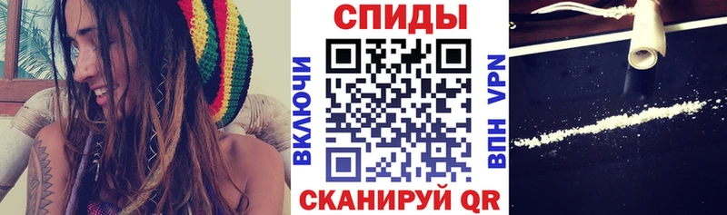 Купить  Черемхово  Amphetamine VHQ 