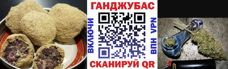Печенье с ТГК марихуана  Купить закладки  Черемхово 