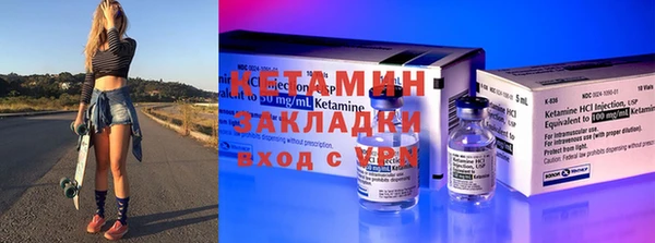 прущие крисы Верхний Тагил