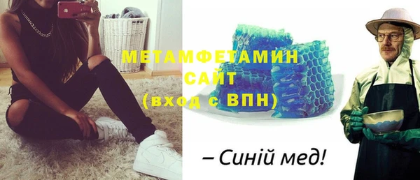 прущие крисы Верхний Тагил