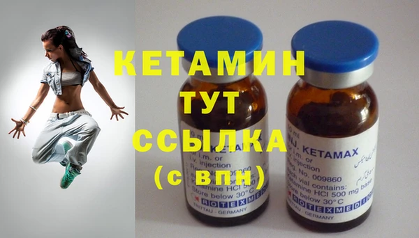 PSILOCYBIN Верея