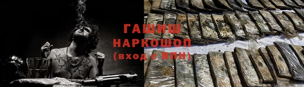 PSILOCYBIN Верея