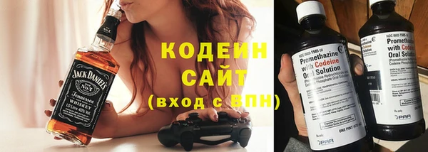 прущие крисы Верхний Тагил