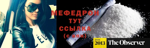 a pvp Верхнеуральск