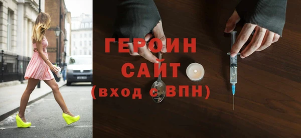 a pvp Верхнеуральск