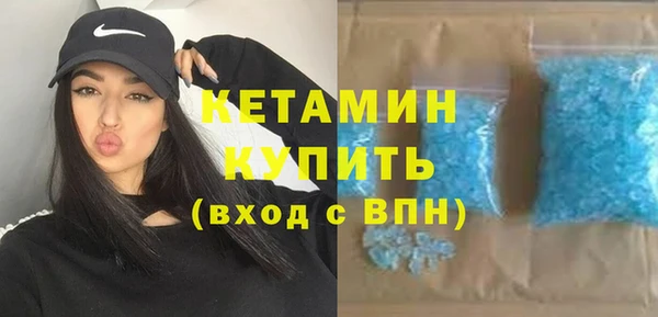 прущие крисы Верхний Тагил
