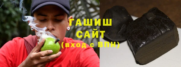 PSILOCYBIN Верея