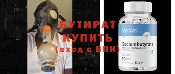 a pvp Верхнеуральск