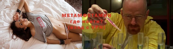 PSILOCYBIN Верея
