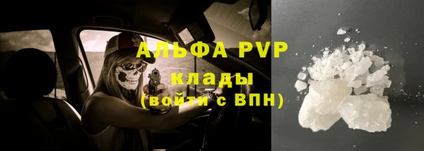 a pvp Верхнеуральск