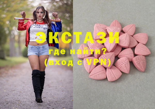 a pvp Верхнеуральск