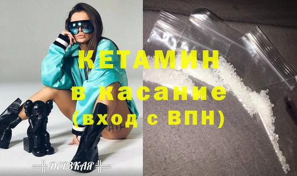 PSILOCYBIN Верея