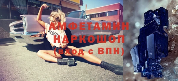 прущие крисы Верхний Тагил
