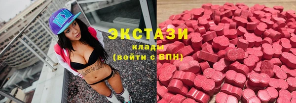 a pvp Верхнеуральск