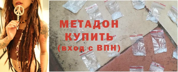 PSILOCYBIN Верея