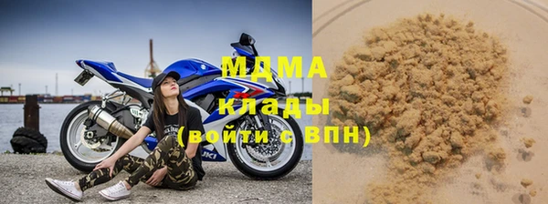 прущие крисы Верхний Тагил