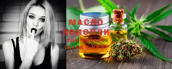 PSILOCYBIN Верея