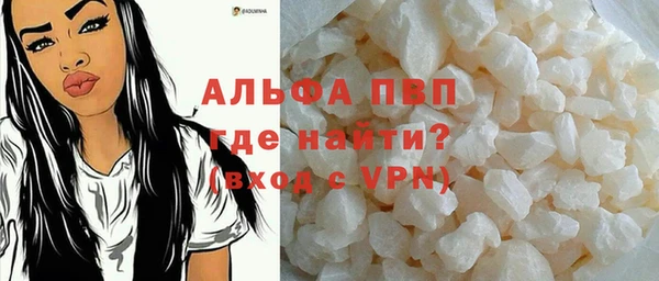 a pvp Верхнеуральск