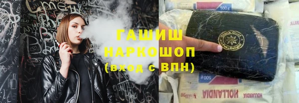 PSILOCYBIN Верея