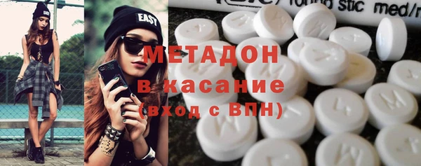 PSILOCYBIN Верея