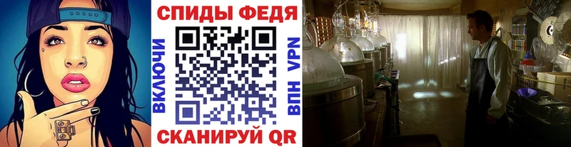 Купить закладки  Черемхово  Первитин винт 