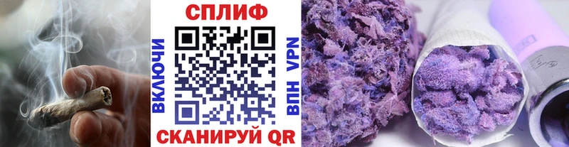 Бошки Шишки MAZAR  Купить закладки  Черемхово 